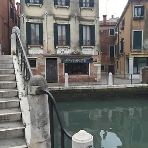 Appartement Venice Resorts 