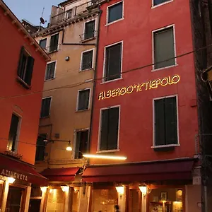 3* Otel Al Tiepolo